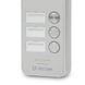Відеопанель BCOM BT-403HD Silver на 3 абоненти 240576 фото 3