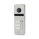 Відеопанель BCOM BT-403HD Silver на 3 абоненти 240576 фото 2