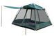 Шатер Tramp Bungalow Lux (V2) TRT-085 фото 3
