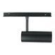 Світильник трековий магнітний 10Вт LW-TRACK-CIRCLELIGHT-10W 304415 фото 6