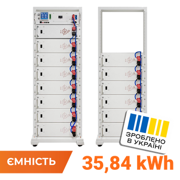 Акумулятор LP LiFePO4 Battery HVM 716,8V 50Ah (35840 Wh) BMS 160А P AB Lrack white (38324) LP38324 фото