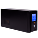 Линейно-интерактивный ИБП LP UL850VA (510Вт) LP1456 фото 5