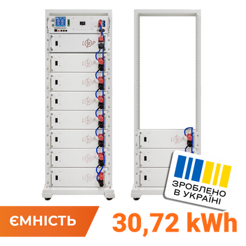 Акумулятор LP LiFePO4 Battery HVM 614,4V 50Ah (30720 Wh) BMS 160А P AB Lrack white (38296) LP38296 фото
