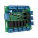 Релейний модуль U-Prox RM 106688 фото 2