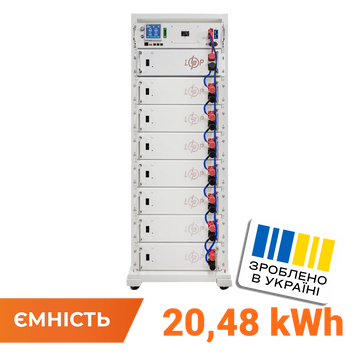 Акумулятор LP LiFePO4 Battery HVM 409,6V 50Ah (20480 Wh) BMS 125А AB Lrack white (38291) LP38291 фото