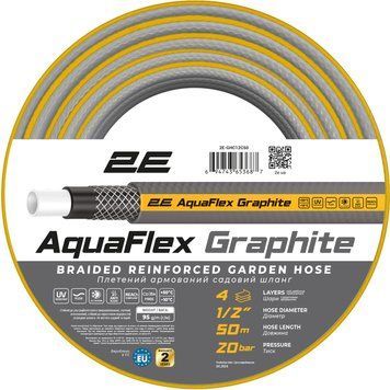 Шланг садовый 2Е AquaFlex Graphite 1/2" 50м 4 слоя 20бар -10+50°C 2E-GHC12C50 фото