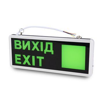 Вказівник світловий LW-EM-LR-3W LED 3W на акумуляторі 300033 фото