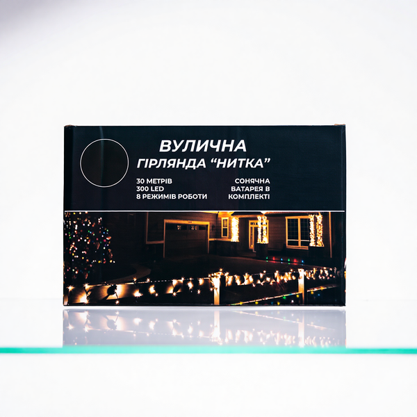 Новогодняя гирлянда уличная 30 м 300 LED с солнечной батареей черный провод Синий SB300L30MBBL SB300L30MBBL фото