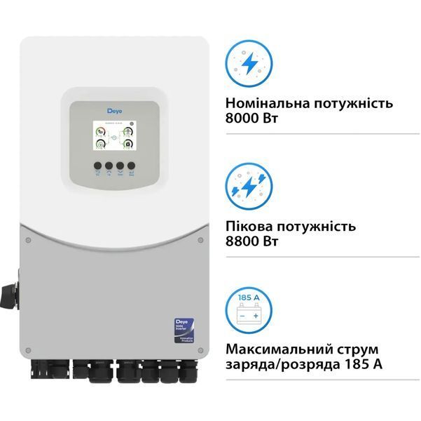 Гибридный инвертор DEYE SUN-8K-SG06LP1-EU-BM3 8kW 48V 2 MPPT 220V Однофазный (SUN-8K-SG06LP1-EU-BM3) SUN-8K-SG06LP1-EU-BM3 фото