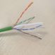 Кабель U/UTP 450/24, кат. 6, AWG 24, LSZH (CPR C) зелений, 500м, Corning UU009175405 фото 4