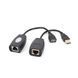 Пасивний приймач-передавач ATIS USB to RJ45 на 45 м 114917 фото 1
