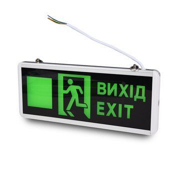 Вказівник світловий LW-EM-UD-3W LED 3W на акумуляторі 300034 фото