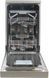 Посудомоечная машина Hotpoint , 10компл., A+++, 45см, дисплей, нерж HSFO3T235WCX фото 10
