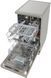 Посудомоечная машина Hotpoint , 10компл., A+++, 45см, дисплей, нерж HSFO3T235WCX фото 3