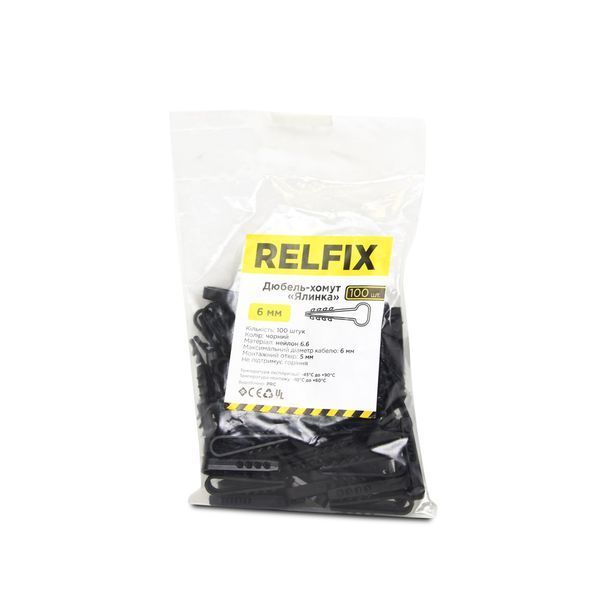Дюбель-хомут ялинка Relfix 8 мм (100 шт/уп) чорний 115363 фото