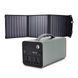 Комплект Зарядна станція PPS 300W + Сонячна панель New Energy Technology 60W Solar Charger 2383101 фото 1