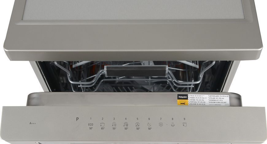 Посудомоечная машина Hotpoint , 10компл., A+++, 45см, дисплей, нерж HSFO3T235WCX фото