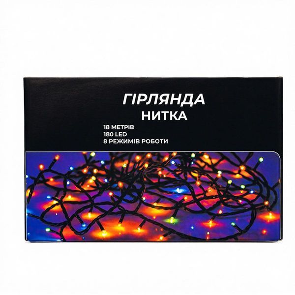 Новогодняя гирлянда комнатная нить 18 м 180 LED комнатная гирлянда черный провод Желтый свет W180LED18MBY W180LED18MBY фото